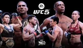 UFC 5 - управление на PS5 и Xbox Series X|S
