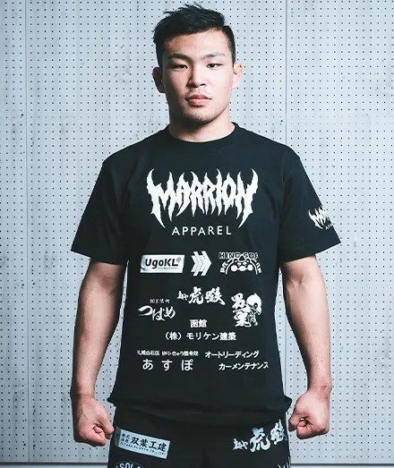 Ямато Нишикава