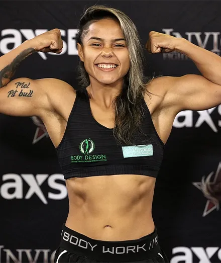 Эдиана Силва