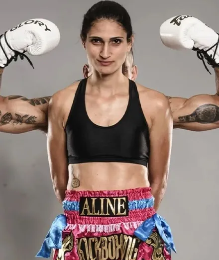 Алин Перейра