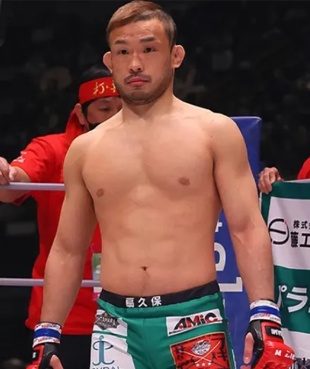 Хиромаса Оугикубо