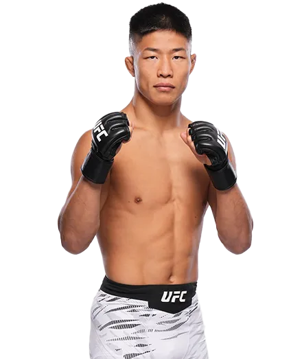 Ринья Накамура