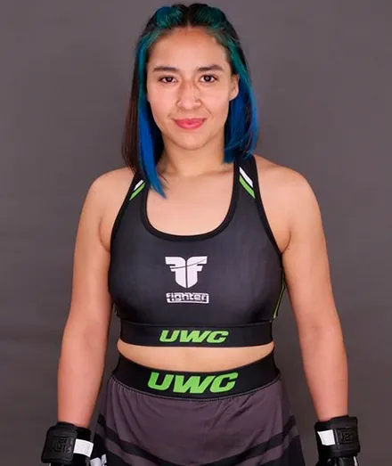 Язмин Наваррете