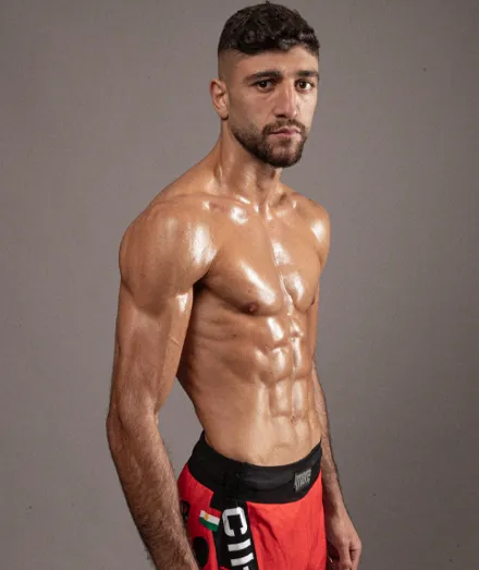 Чихад Акипа