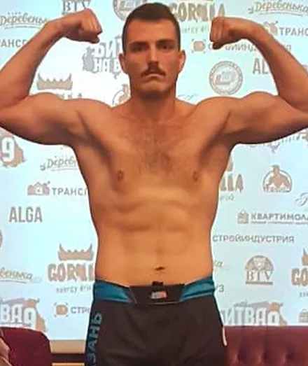 Иван Витасович