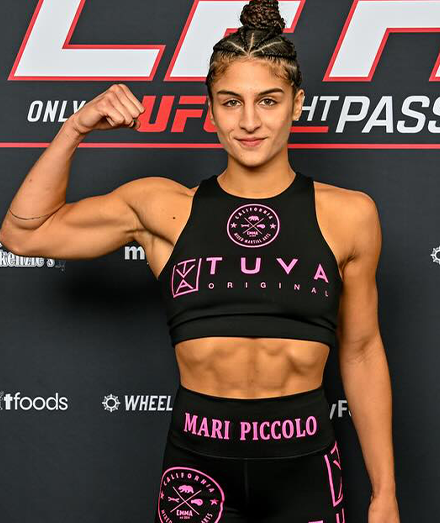 Марианна Пикколо