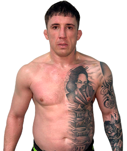 Норман Парк