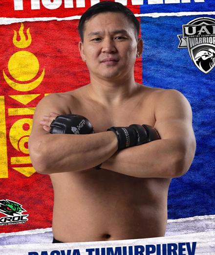 Дагва Тумурпурев