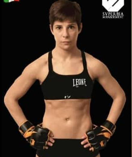 Адриана Фусини