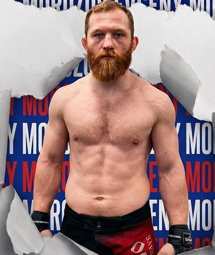 Евгений Морозов