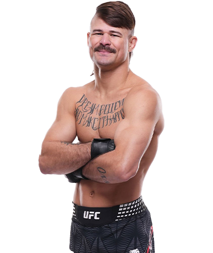 Диего Лопес