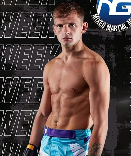 Коннор Уилсон