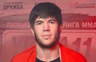 Алирза Айдеков
