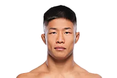 Ринья Накамура