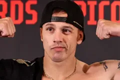 Ромэйн Дебинн