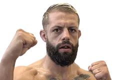 Даниэль Герциою