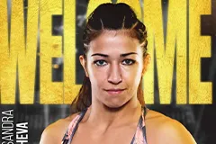 Александра Тончева