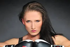 Роза Гуменна