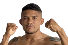 Ромеро Рейс