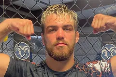 Трейси Ридер