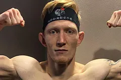 Натан Хейвуд