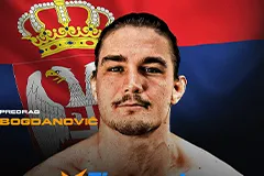 Предраг Богданович