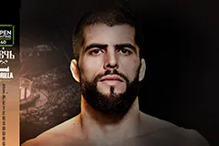 Мухаммад Иматшоев