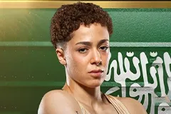 Хаттан Альсаиф