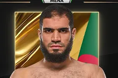 Райан Атмани