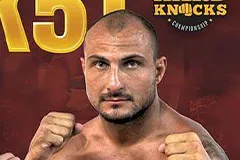 Майкл Императо