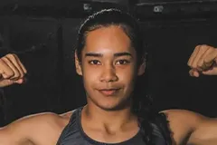 Эрианни Кастанеда