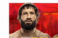 Давид Хачатрян