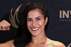 Ана Виториа