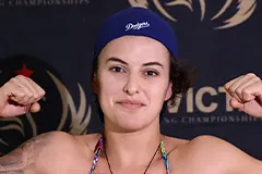 Мария Хосе Фавела