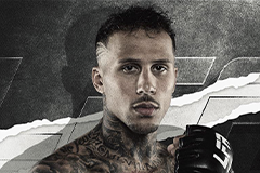 Травон Эллер