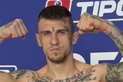 Адам Хавран