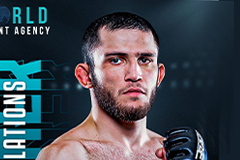 Рамазан Гитинов