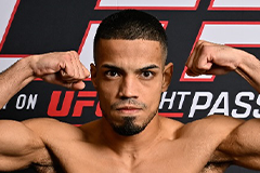 Адриан Гарсия