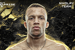 Давид Самуэль