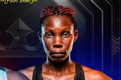 Аннет Кииза