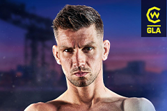 Айдан Стефен