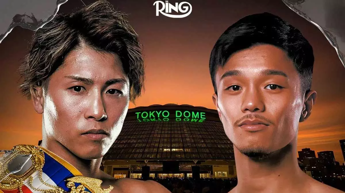 Иноуэ против Накатани: бой непобеждённых за абсолютное чемпионство во втором легчайшем весе пройдёт 2 мая в Токио