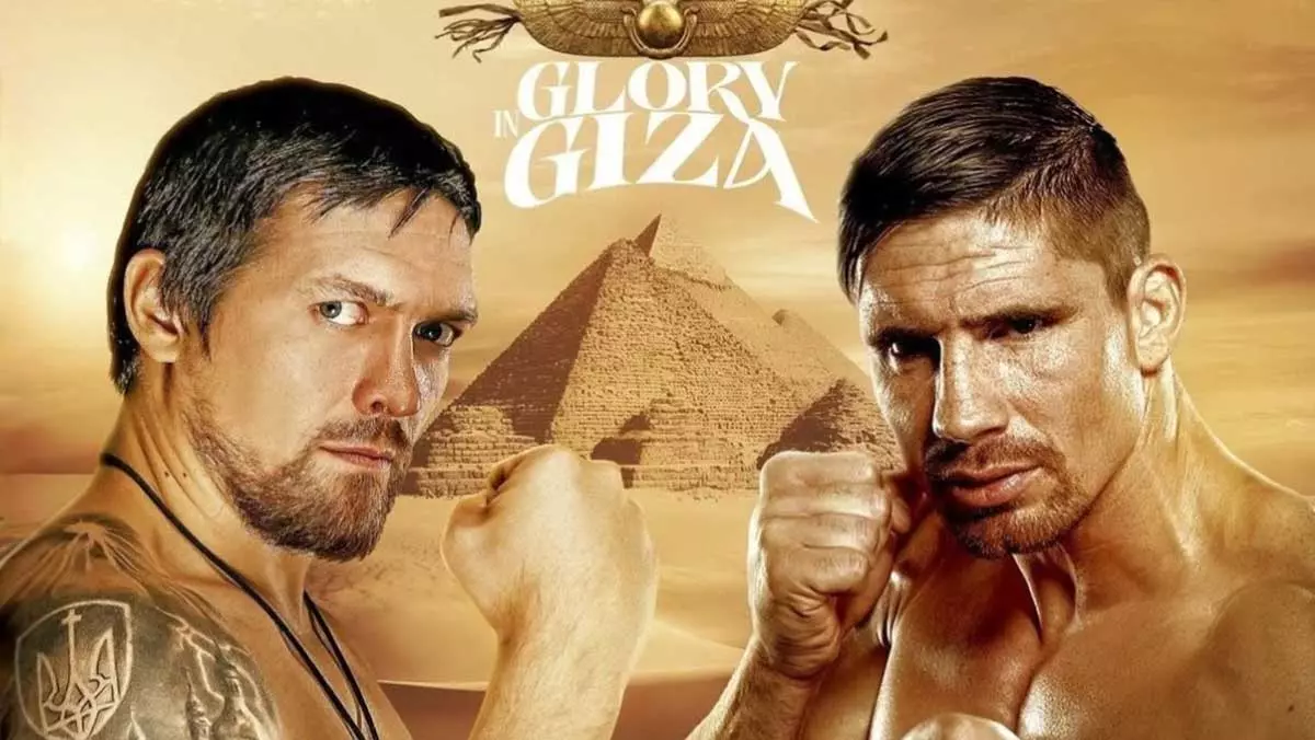 Усик выбрал Верхувена для добровольной защиты титула WBC в бою у пирамид Гизы