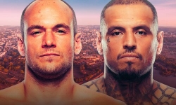 Где смотреть UFC Belgrade (1 августа 2026 года)