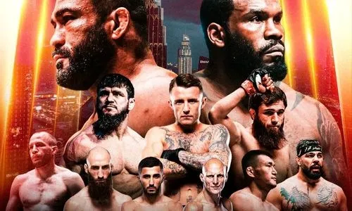 Где смотреть ACA 194