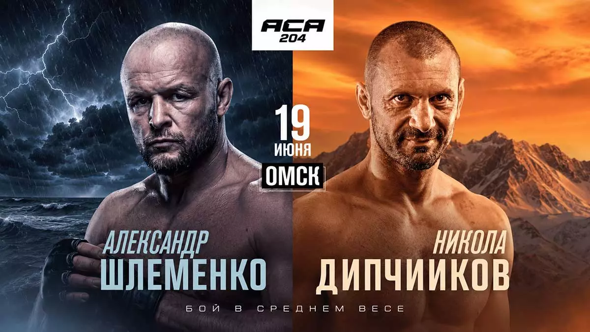 Травма Эмеева: Шлеменко проведёт бой с Дипчиковым на ACA 204