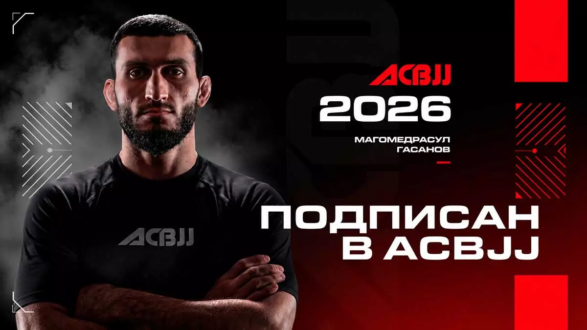 Бывший чемпион ACA Магомедрасул Гасанов подписал контракт с ACBJJ