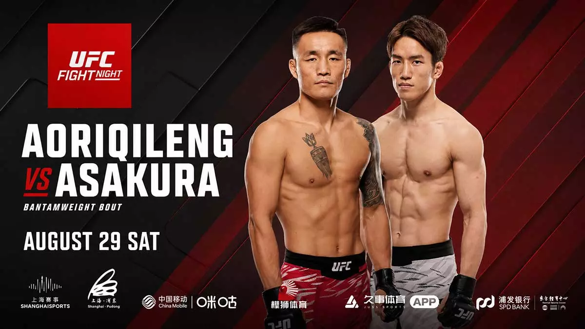 Кай Асакура подерётся с Киленгом Аори на UFC в Шанхае