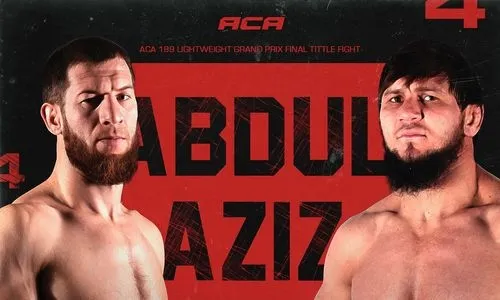 Актуальный кард ACA 189