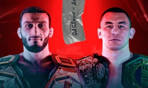 Где смотреть ACA 190